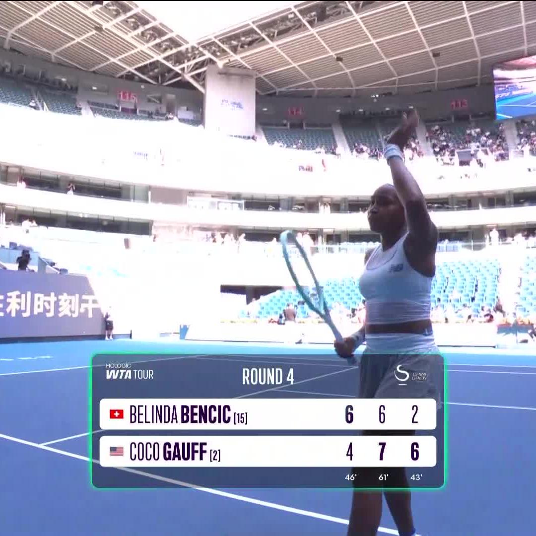 GAUFF GETS IT DONE 💪 Coco Gauff completes the comeback against Bencic over three sets, 4-6, 7-6, 6-2 👏 #2025ChinaOpen