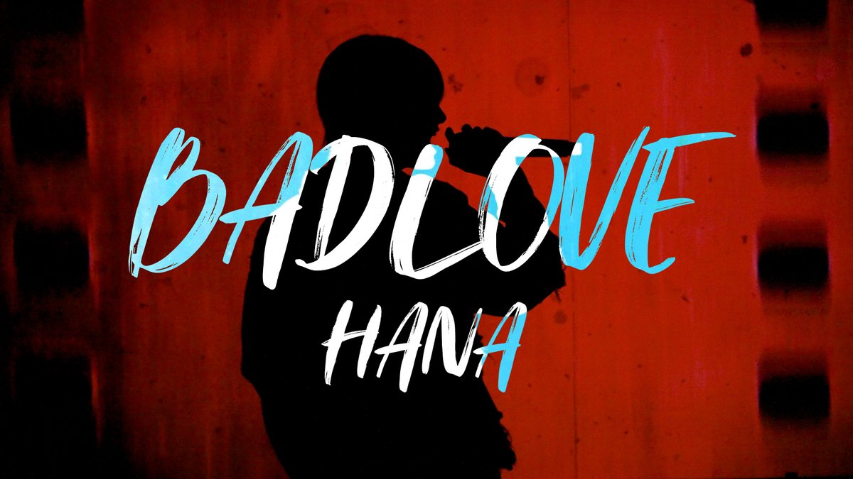 【男性が】HANA - BAD LOVE【歌ってみた】 Vocal ：りうら 「許してよ cause I’m just a kid, just a kid」 ◇Full ver.