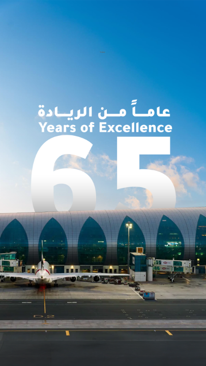 اليوم نحتفي بمرور 65 عاماً على رحلة مطار دبي الدولي... مسيرة رسّخت خلالها دبي مكانتها كبوابة عالمية رائدة ومركز محوري يربط القارات ويصنع الفرص. هذا النجاح هو ثمرة للرؤية الاستشرافية لصاحب السمو الشيخ محمد بن راشد آل مكتوم، والتزام فرق عملنا، وتعاون شركائنا، الذين شكّل التزامهم ركيزة أساسية في ترسيخ مكانتنا وتعزيز دورنا في منظومة الطيران العالمية. ما تحقق خلال العقود الماضية ليس سوى بداية، فطموحنا للمستقبل يدفعنا إلى توسيع رؤيتنا، وقيادة التحولات الكبرى في قطاع الطيران، ووضع معايير جديدة تعيد صياغة تجربة السفر، وترسم آفاقاً أرحب أمام العالم.