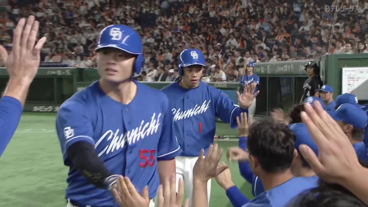 ドラゴンズの歴史に名を刻んだ 細川成也が右中間に運んだ 本拠地移転後4人目 3年連続20本塁打 ⚾プロ野球 (2025/9/30) 🆚巨人×中日 📱Live on DAZN #オレをみろ #dragons #だったらDAZN