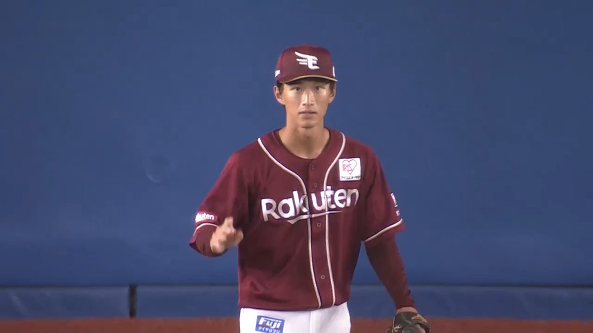 東北楽天 吉野創士 選手のスーパープレー👏 背走キャッチを見せる✨ 👇ライブ配信はこちら