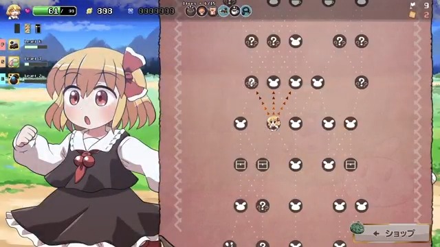 ルーミアちゃんがお菓子の力で戦うゲーム「ヨイヤミビスケット」の Steam 早期アクセスを 2025年10月27日 に開始します！