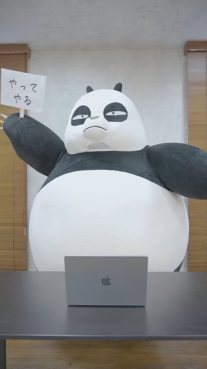 ＼挑戦内容大募集／ 新企画！ 🐼玄馬チャレンジ🐼 皆さんから届いたお題に、 玄馬(パンダ)が挑戦してくれるようです！✨ お題投稿は #玄馬チャレンジ で☑️ ▼詳しくは▼ 📺TVアニメ「らんま1/2」第2期 10月4日より放送＆配信！ #らんまアニメ#ranma