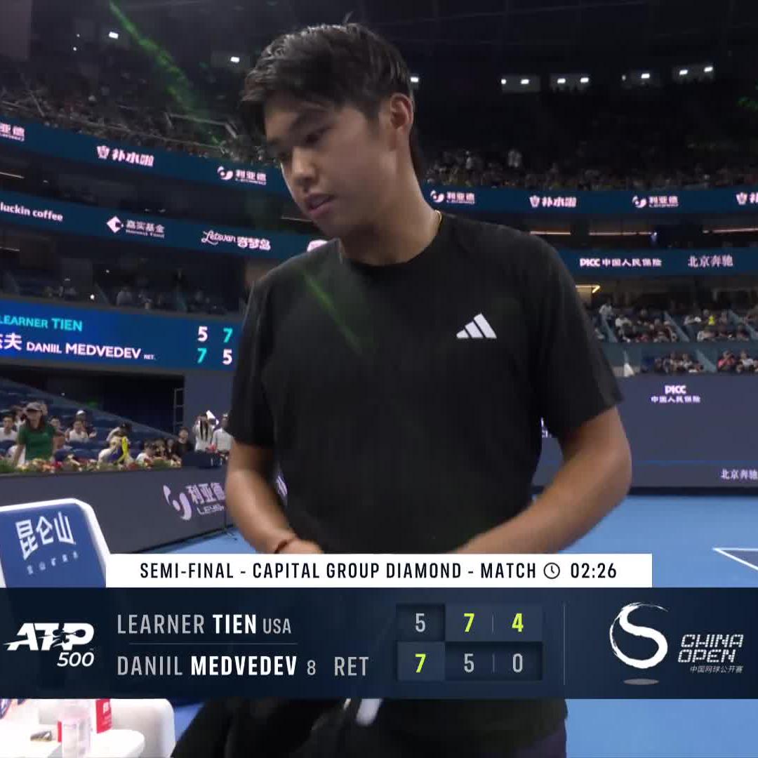 A sad ending to an exciting clash 😢 Learner Tien is through to his maiden ATP Tour final after Daniil Medvedev retires whilst down 5-7 7-5 4-0* in Beijing 🇨🇳 #ChinaOpen