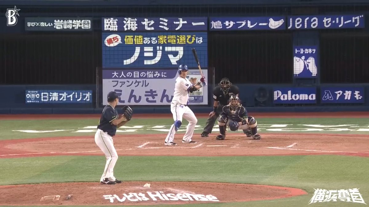 代打で登場した #筒香嘉智 選手が初球を捉えると、打球はライトスタンドへ🌈 第19号2ランホームランを放つ🎆 8回裏 DB 3 - 5 S #横浜奪首 #全横浜で戦え #baystars