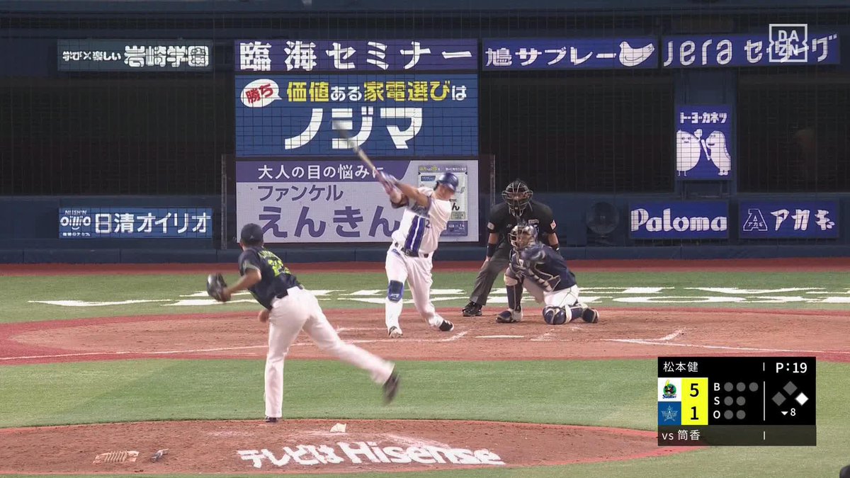 ハマの主砲も負けじと 筒香嘉智 2点差に迫る 第19号ツーランホームラン！ 2019年以来の20本台まであと１！ ⚾プロ野球 (2025/9/30) 🆚DeNA×ヤクルト 📱live on DAZN #オレをみろ #baystars #だったらDAZN