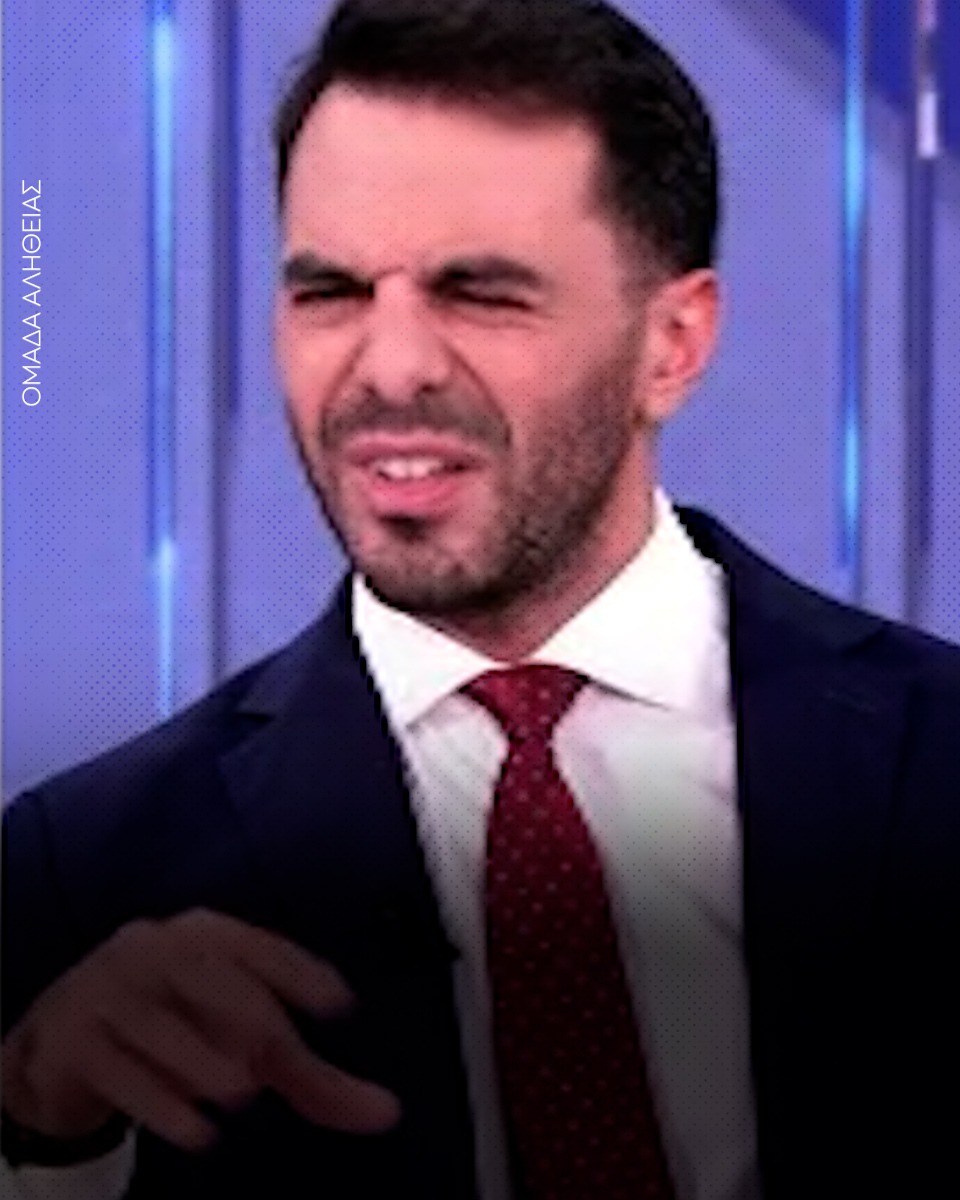 Επειδή ο δειλός Χριστοδουλάκης αντί να ζητήσει συγγνώμη για την τυμβωρυχία που έκανε μιλώντας για 3 χαμένα βαγόνια στη υπόθεση των Τεμπών, κατηγορεί την Ομάδα Αλήθειας για διαστρέβλωση, αποφασίσαμε να απαντήσουμε με αυτό το βίντεο.