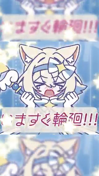 『いますぐ輪廻』自分で描いて歌ってみました。 音ありはYouTubeにて↓