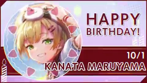 🎊🎂HAPPY BIRTHDAY!!🎂🎊 本日10月1日は、 第31F部隊所属 丸山奏多の誕生日🎉 #ヘブバン #丸山奏多生誕祭2025 #ヘブバンキャラ生誕祭