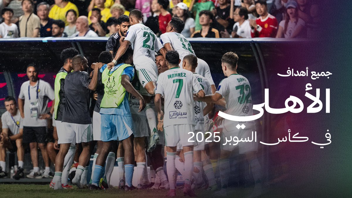 والله كانت قبل شهر بس .. وش صار وش تغير ؟ مانبي شيء نبي بس نفس هالروح والرغبه ترجع .. من امتطاء وركوب وشخصيه كبيره إلى توهان وضياع فني .. والله شيء غريب