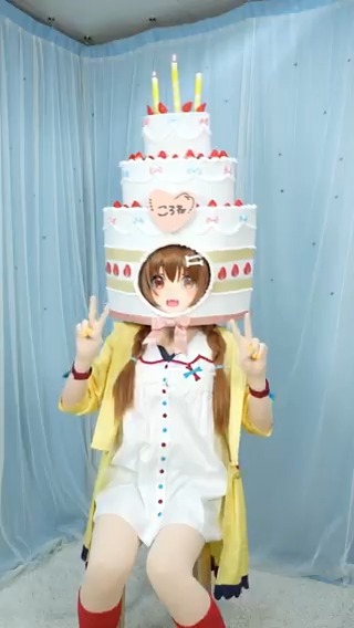 ころさんお誕生日おめでとう！！🥳 ケーキを再現してみました (重い #戌神ころね生誕祭2025 #できたてころね #着ぐるみ #kigurumi