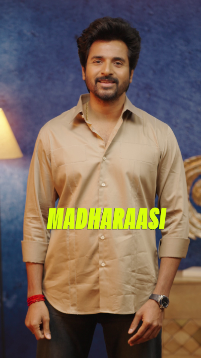 itโs high time you watch Madharaasi now ๐ #MadharaasiOnPrime, Watch Now Sri Lakshmi Movies Sivakarthikeyan A.R.Murugadoss Anirudh Ravichander Vidyut Jammwal #BijuMenon rukmini Shabeer Kallarakkal #dancingrose Vikranth Santhosh Sudeep Elamon