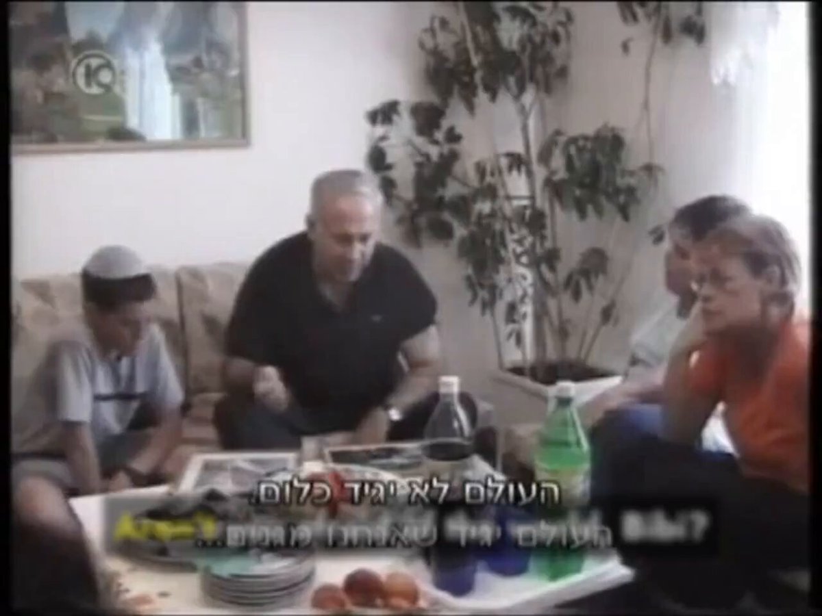 In a leaked 2001 video, Benjamin Netanyahu explained how he blocked the Oslo Accords’ required phased territorial handovers unless the land was designated as a settlement or “military site.” He boasted that he simply defined large areas, such as the Jordan Valley, as “military sites” or “security zones,” thereby halting withdrawals. Nearly two decades later, Netanyahu made similar changes to the Trump Plan, slowing withdrawals, creating buffer zones along Gaza’s borders, and tying pullbacks to full disarmament, while also altering language from “Palestinian citizens” to “people of Gaza,”
