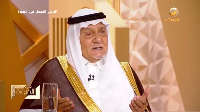 🚨الأمير تركي الفيصل: ما تقوم به #السعودية، قيادةً وشعبًا، تجاه القضية الفلسطينية هو واجب ديني وإنساني ووجودي وأخلاقي.