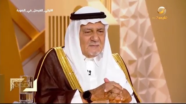 الأمير تركي الفيصل: حذّرنا الأمريكان من أسامة بن لادن وآخرون كانوا يعملون معه قبل تفجير السفارات في نيروبي ودار السلام #تركي_الفيصل_في_الصورة