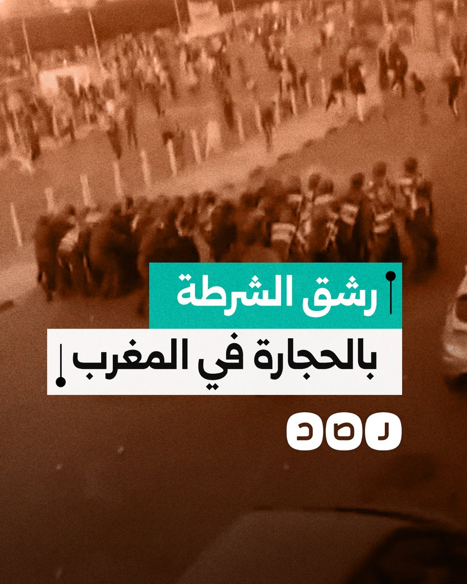 العدد .. يا جماعة احنا اكتر منهم بكتيييير #GenZ #freekolchi