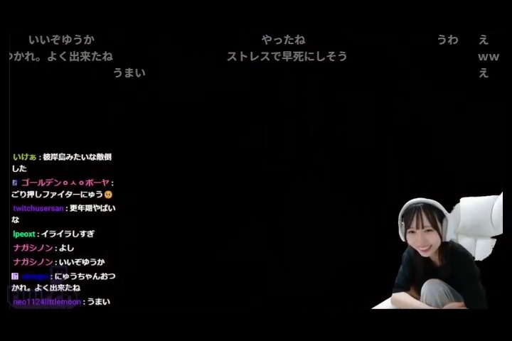 SILENT HILL fでブチギレながら沼プレイ配信をするにゅう氏。 イライラプレイで興奮しすぎて脇から臭い脇汁が大量に出てしまう。 にゅう「やばーい❤脇が臭い!興奮しすぎて脇から臭い汁が出てきた!」 にゅう氏→にゅう #twitch