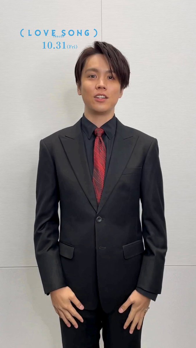 公開まであと ⋱⋱⋱ 3⃣0⃣𝘿𝙖𝙮𝙨 ⋰⋰⋰ ソウタたちのアテンド兼、通訳👤 #逢見亮太 さん演じる 𓊆 ルーク 𓊇 ってどんなキャラクター❔ เรียวตะryota moisture【モイスチャー✨】 映画『（LOVE SONG）』 10.31 #movielovesong 🌻🇹🇭