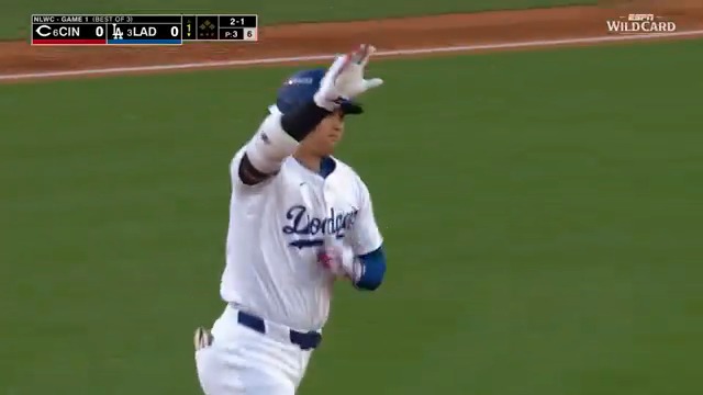 ¡SHOHEI SE LA VOLÓ DESDE TEMPRANO!
