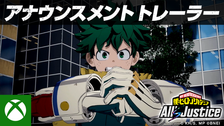 / 『僕のヒーローアカデミア All's Justice』 2026 年 2 月 5 日(木)発売決定💥 \ ❯❯❯❯闘え、誰かのヒーローになる為に。 最大 3 VS 3 で繰り広げる、 ド派手な”個性”バトルをその手で体感しよう! 予約注文はこちら⬇️ 『僕のヒーローアカデミア All's Justice』公式サイト⬇️ #Xbox #ヒロアカAJ #ヒロアカ #heroaca_a #MyHeroAcademia