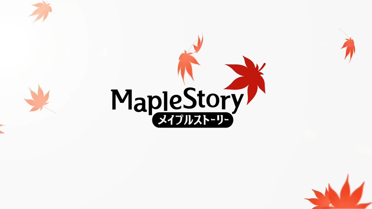 ／ 『メイプルストーリー』 × アニメ『葬送のフリーレン』 コラボ開催決定🪄✨ ＼ コラボを記念して特別な動画を公開ぷる〜 フリーレンたちとメイプルで新たな冒険に！ お楽しみにぷる🍄 ＃メイプルフリーレンコラボ #メイプルストーリー