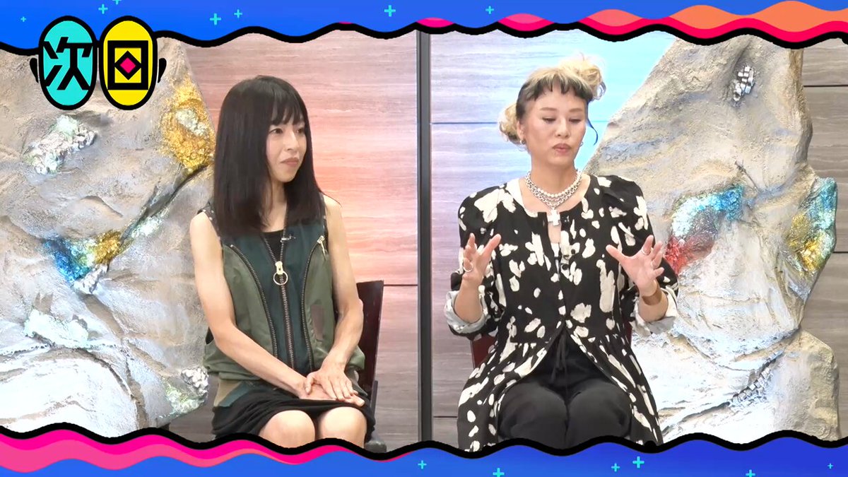 🎨#小峠英二のなんて美だ！🎨 10月7日(火)🕛24時～ テーマは #ギャル🎀 カリスマ店員森本容子伝説！ 令和ギャルがスタジオに！ ぜひご覧ください📺 #なんて美だ #小峠英二 #バイきんぐ #中谷日出 #池田瑛紗 #乃木坂46 #みなみかわ