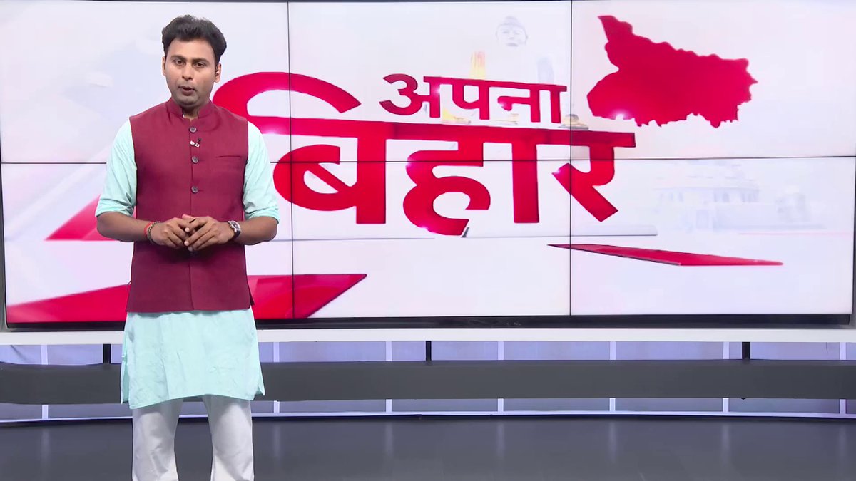 TRE 4 की सीटों को लेकर 4 अक्टूबर को फिर से आंदोलन.. छात्र नेता दिलीप ने किया महाआंदोलन का ऐलान.. पटना में हजारों की संख्या में अभ्यर्थी करेंगे प्रदर्शन