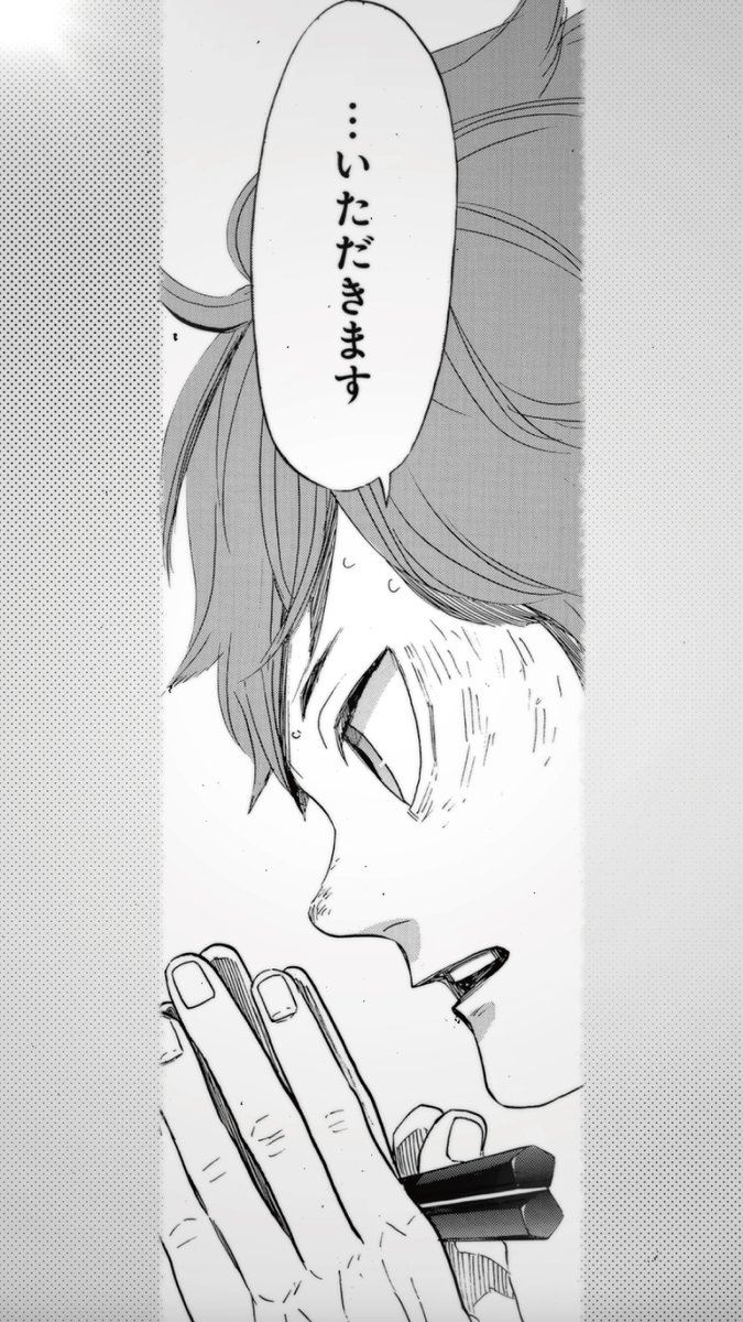 / #ハイキュー!! × #漫ぷくメシ! スペシャルムービー公開 \ 忘れられない食事には、 物語がある。 ハイキュー!!.com #秋マン2025