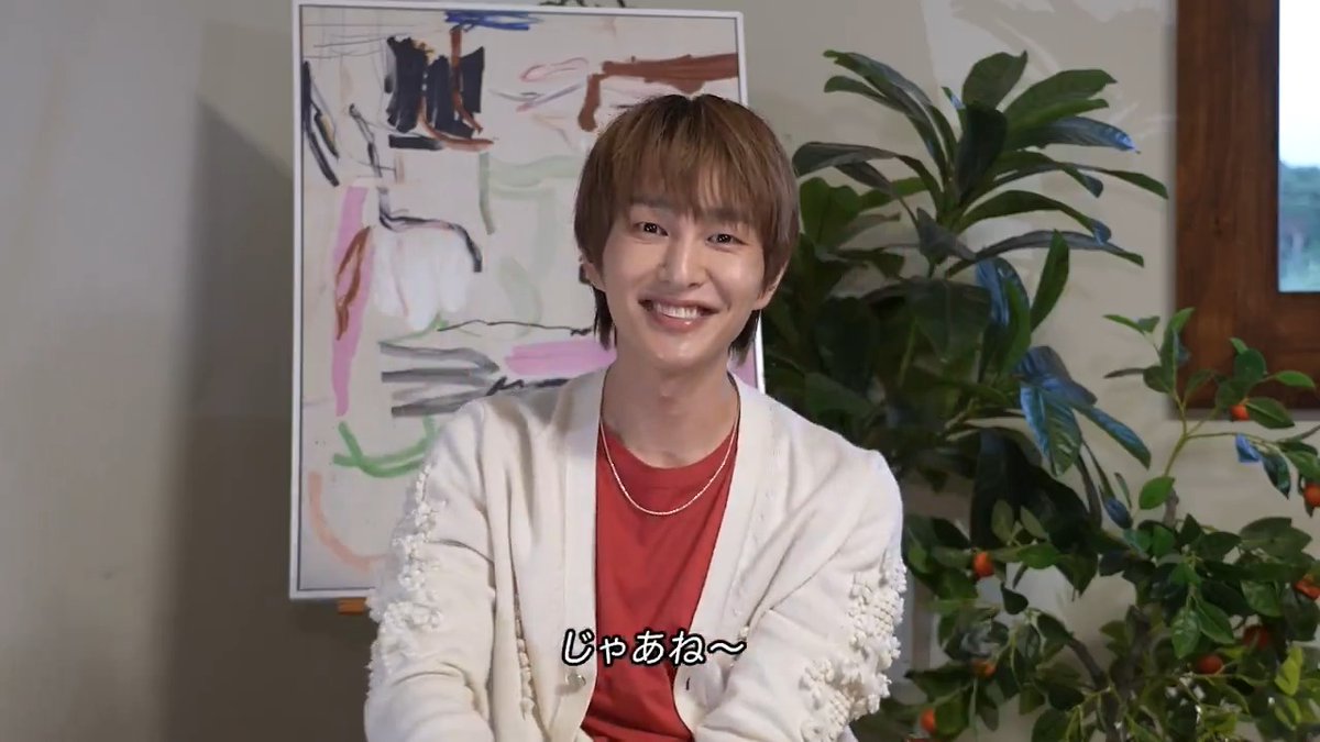 #ONEW Japan 2nd Mini Album『#SAKU』配信開始💐 日本語の「(花が)咲く」をコンセプトに制作された今作は、全5曲それぞれに花にまつわるストーリーが展開された一枚🌼✧˙ シャオルの皆さま宛に届いた特別なコメントと一緒にお楽しみください💎 ONEW日本公式 #온유 🎧