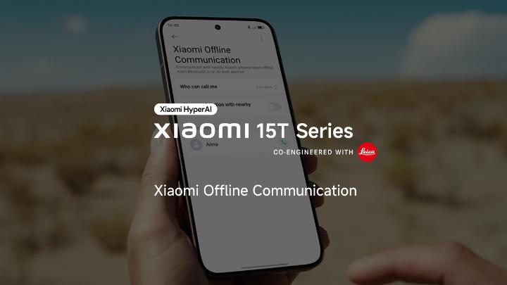 Stuck without signal? With Xiaomi Offline Communication, you can make calls even when the network is down. #Xiaomi15TSeries
