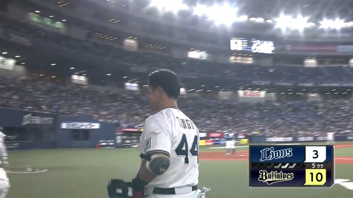 打った瞬間ほいさーで二桁得点💪 オリックス 頓宮裕真 選手の第13号2ランホームラン🌈 👇ライブ配信はこちら