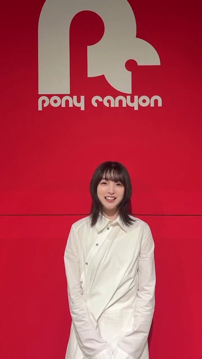 \🫧 TVアニメ「私を喰べたい、ひとでなし」🫧/ 八百歳比名子役 #上田麗奈 さんからコメントが到着📢 🗣️愛媛県の美しい風景の中で描かれる 比名子たちの心の機微にご注目ください… ——— 放送まであと1日。 #watatabe