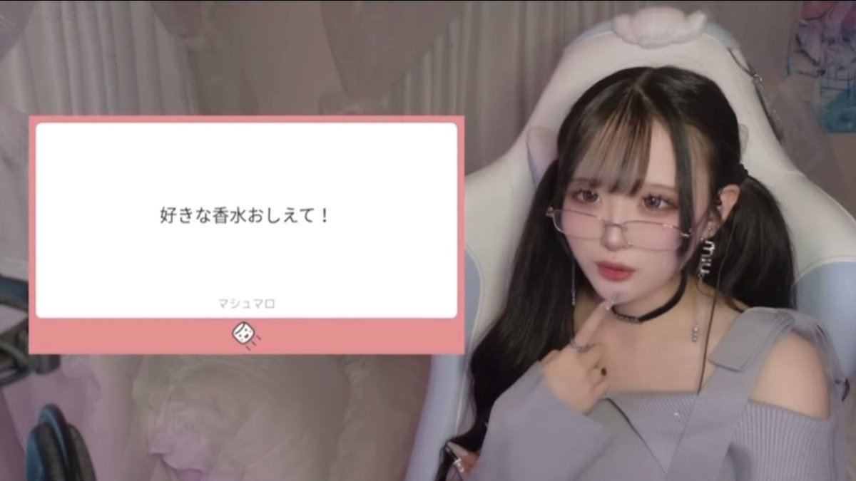 男性コラボについてとにかく文句を書くガチ恋 VS ガチギレヒスババア