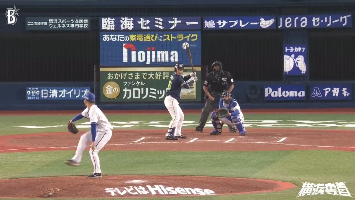 プロ初登板となった #武田陸玖 選手は、1回1失点するも堂々とした投球を見せた✨ 6回表 DB 5 - 5 S #横浜奪首 #全横浜で戦え #baystars