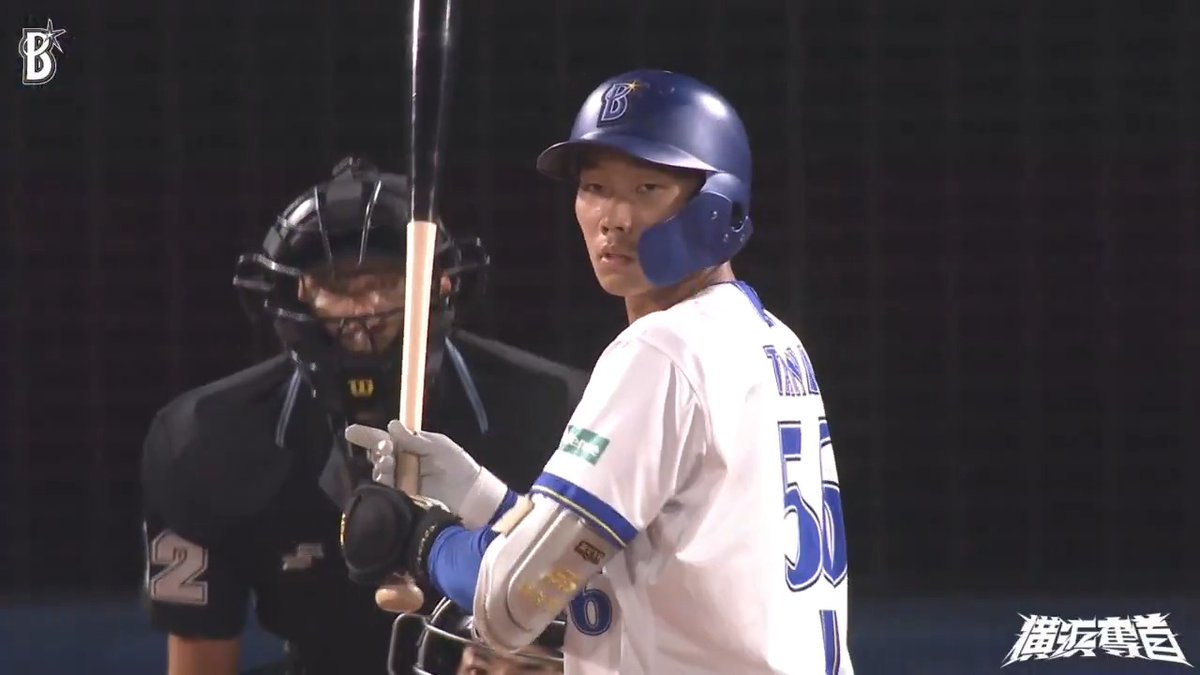 変化球を捉えた当たりはショートの横を抜けセンター前へ✨ #田内真翔 選手が記念すべき #プロ初安打 を放つ㊗️🎉 8回裏 DB 8 - 6 S #横浜奪首 #全横浜で戦え #baystars