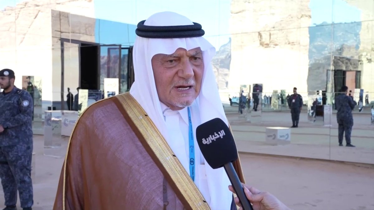 رئيس مجلس إدارة مركز الملك فيصل للبحوث والدراسات الإسلامية​ الأمير تركي الفيصل: استضافة المملكة لمؤتمر ميونخ للأمن دليل على متابعتها المستمرة للأحداث العالمية #الإخبارية