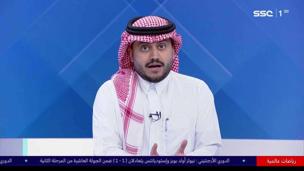 أخضر تحت 20 عام يرفع درجة التأهب لملاقاة نيجيريا في كأس العالم للشباب 2025 #نشرة_الأخبار | #SSC