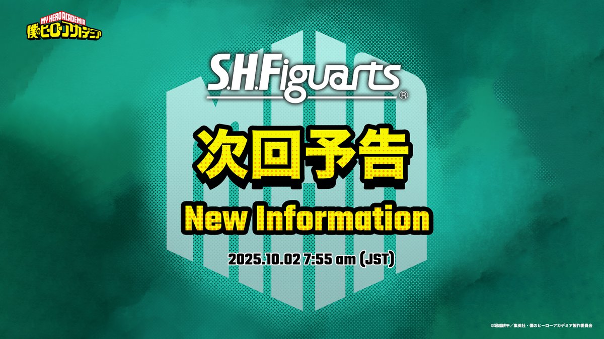 ▶ ついに、 ◀ ▶ あの“英雄”が――!! ◀ S.H.Figuarts #ヒロアカ シリーズ 企画担当による新商品発表動画公開！ 📌 #t_shf #heroaca_a #ヒロアカ #t_shfMHA