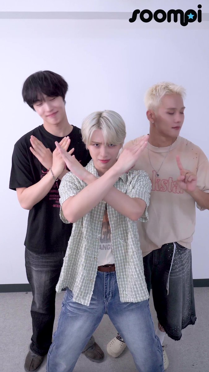 popo?😘 siroyo❌ CIX_Official #CIX #씨아이엑스 #BX #승훈 #용희 #현석 #Seunghun #Yonghee #Hyunsuk