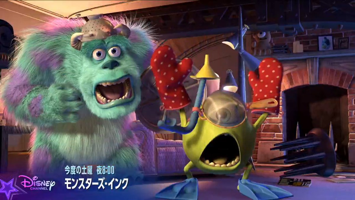 ＼#ハロウィーン 月間🏮モンスター祭り／ 🎬『#モンスターズ・インク』 子どもの悲鳴を集める役のモンスター “怖がらせ屋” そのエリート #サリー と 相棒 #マイク けれど2人が恐いのは…😵‍💫 10/4(土)夜8時～ パニック騒動の行方は⁉ #ディズニー・チャンネル で放送🔊
