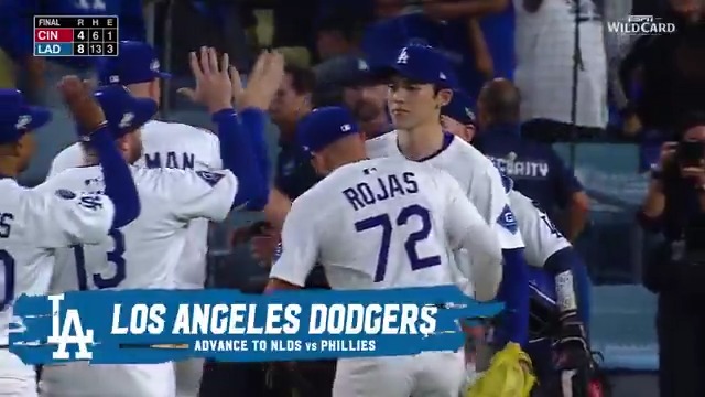 Wild Card Series? CHECK.