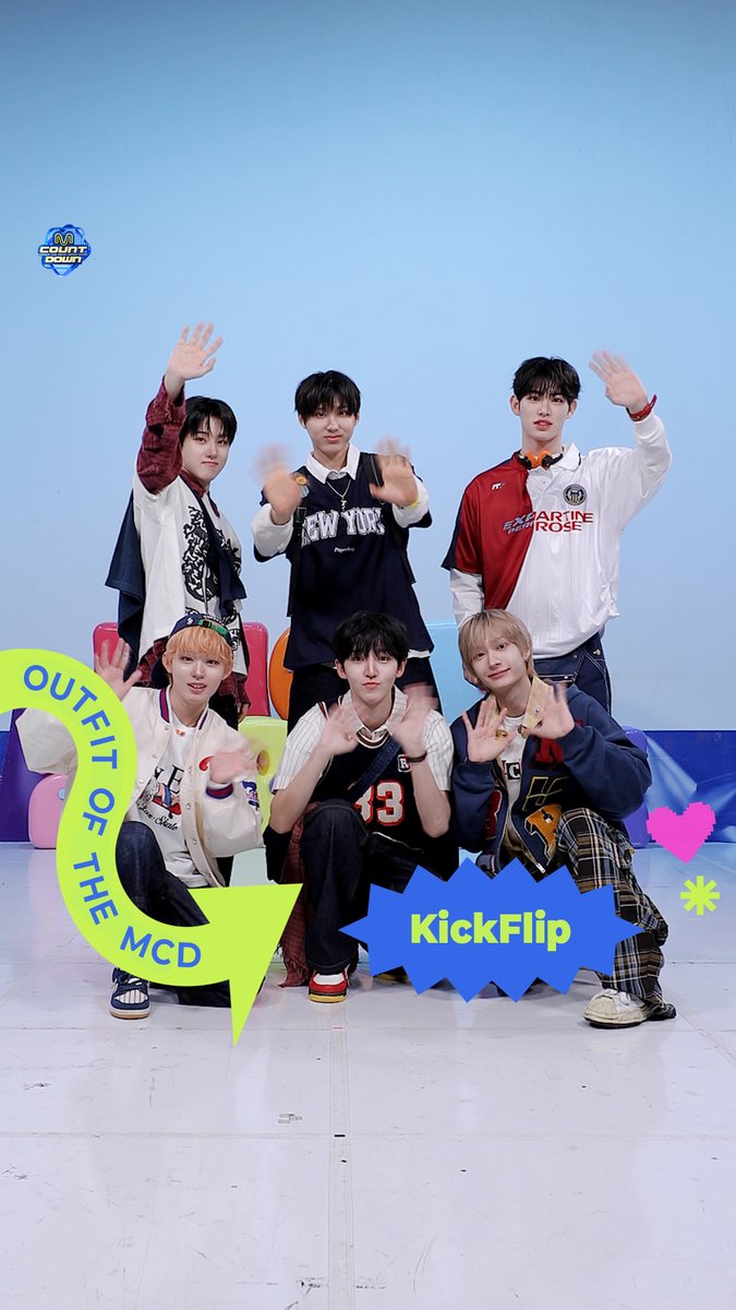 𝟐𝟓𝟏𝟎𝟎𝟐 𝑶𝒖𝒕𝒇𝒊𝒕 𝑶𝒇 𝑻𝒉𝒆 𝑴𝑪𝑫 : 𝑶𝑶𝑻𝑴 with KickFlip (킥플립) 잠시 후 저녁 6시! 엠카 본방사수 잊지마세요 🫶 #MCOUNTDOWN #엠카운트다운 #OOTM #KickFlip #킥플립