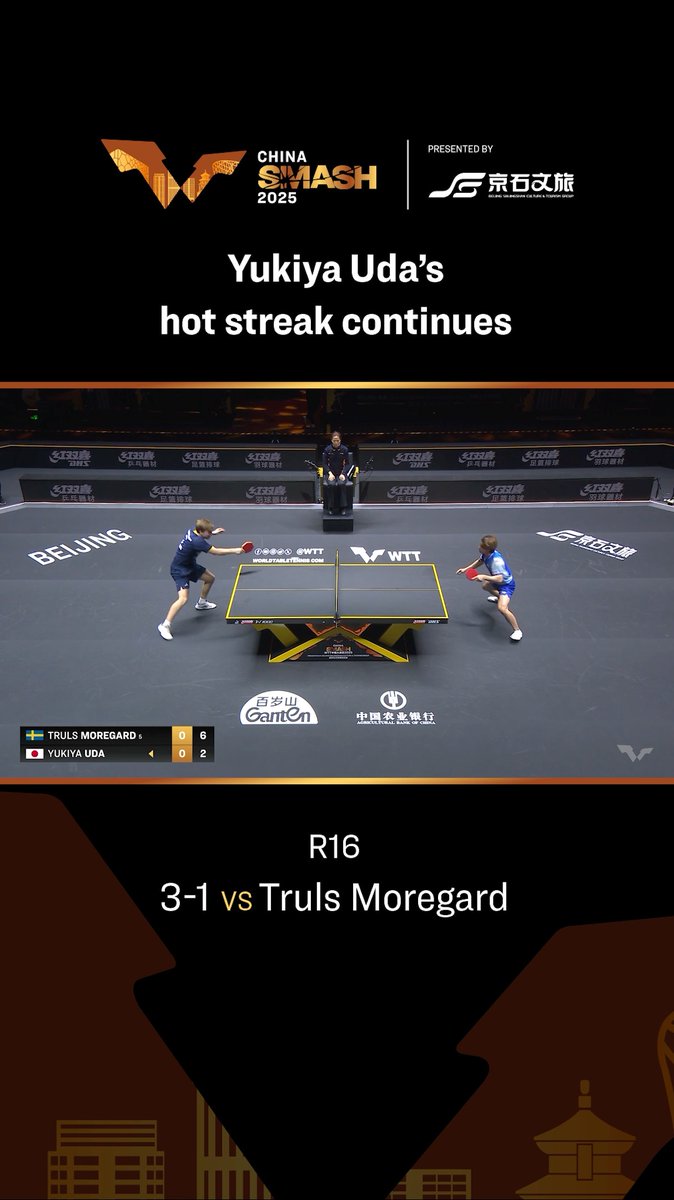 Rising Star on a mission! 🔥 Yukiya Uda topples the No.5 seed and #EuropeSmash champion Truls Moregard with a 3–1 win! 💥 #ChinaSmash #TableTennis