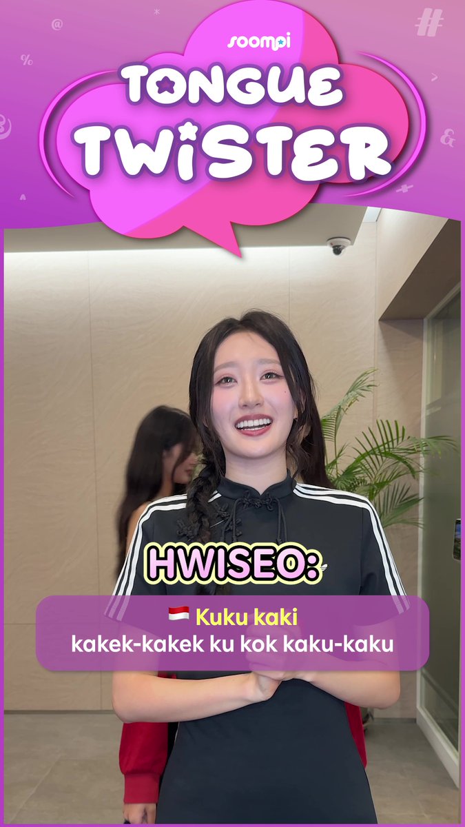 #H1KEY takes on global tongue twisters! How did they do? H1-KEY #하이키 #SEOI #RIINA #HWISEO #YEL #서이 #리이나 #휘서 #옐