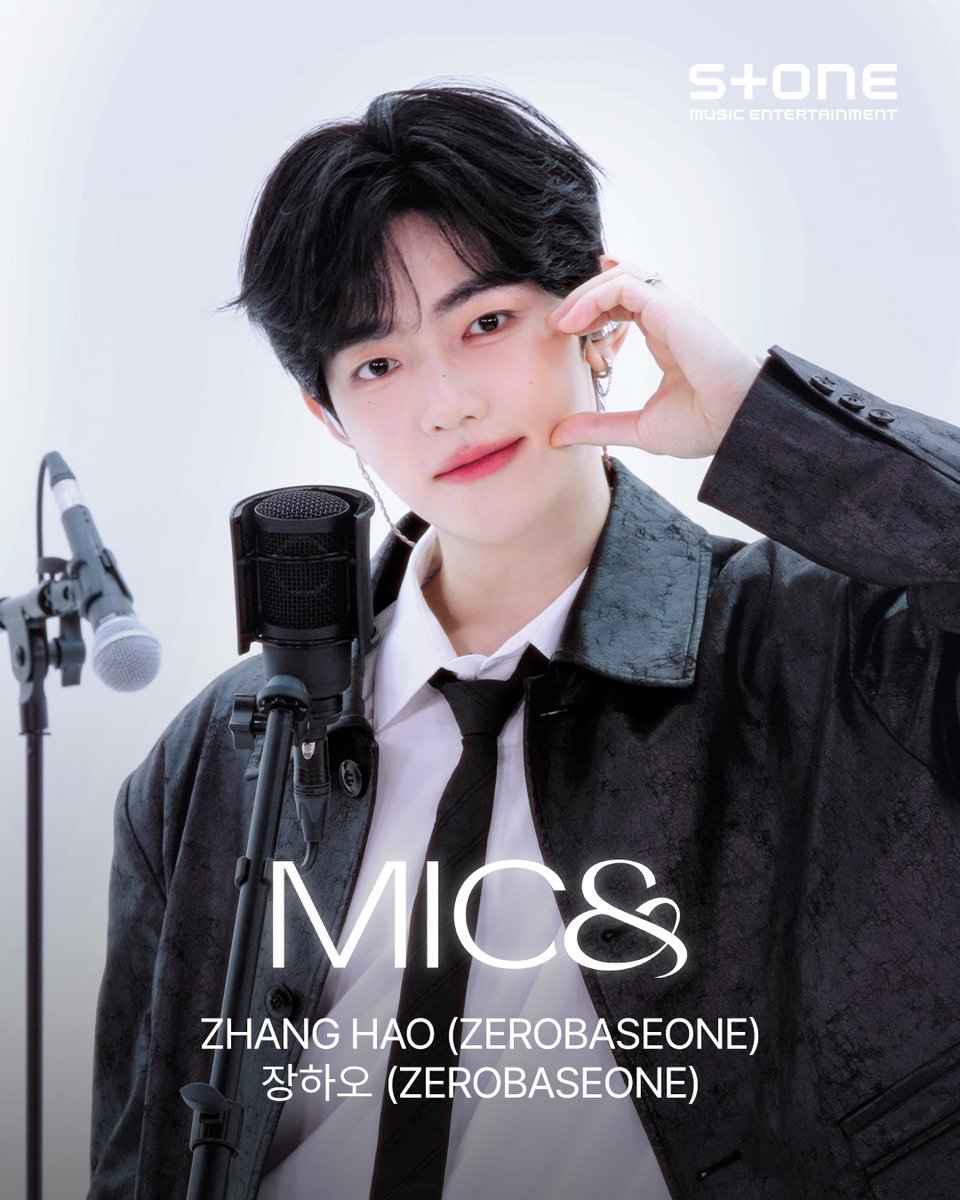 우리 장하오 목소리 너무 상큼하다 아니 청량하다💛💛 기분 좋은 설렘을 주는 장하오 달까지 가자 OST 라이브🎙 [MIC&amp;] 장하오 (ZEROBASEONE) - Refresh! (달까지 가자 OST) ▶ #달까지가자 #OST #장하오 #ZEROBASEONE #제로베이스원 #MICAND #마이크앤드 #LIVE