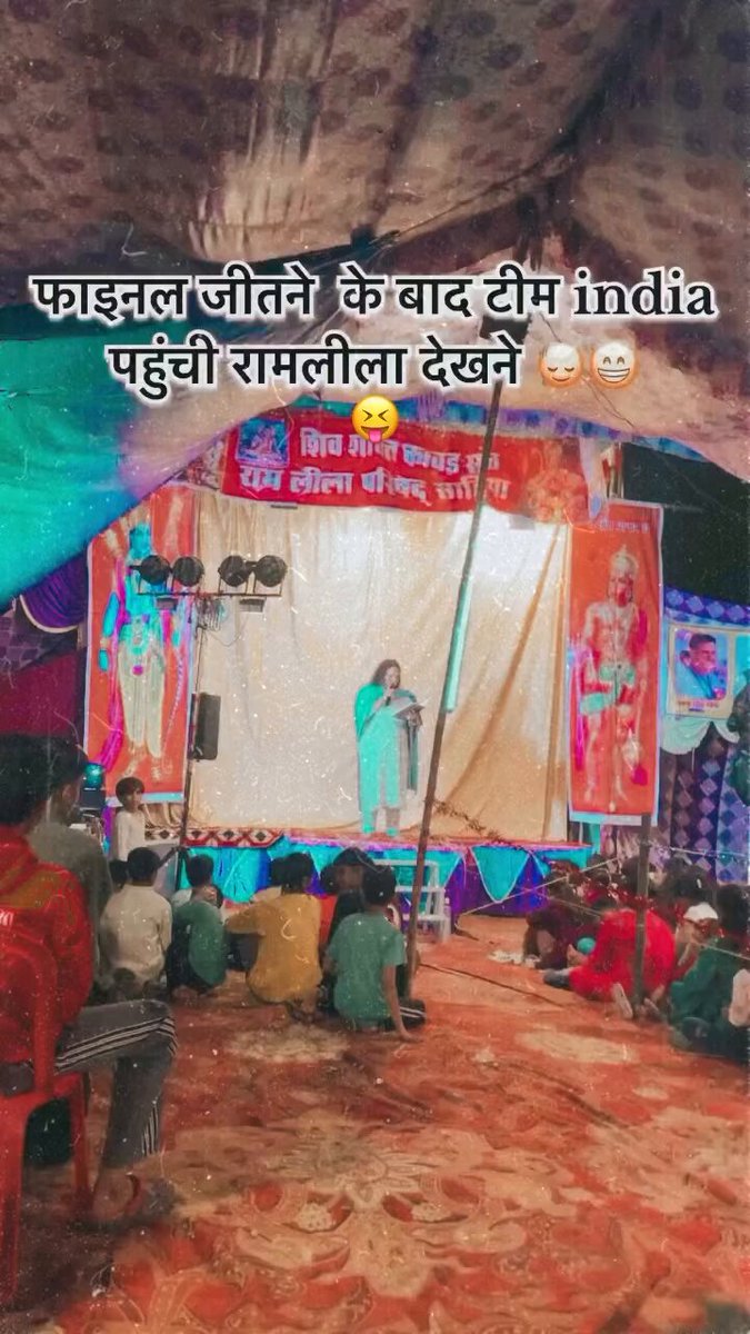 Ye sahi tha guru 😂🤣