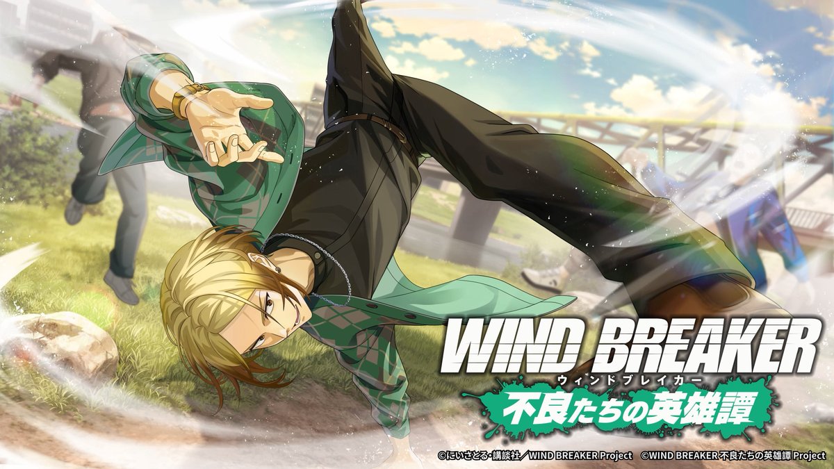 【新キャラクターの詳細をご紹介📝】 10/3(金)アップデート後より登場予定！ [枯煙の淡光]佐狐 浩太の詳細を動画でご紹介いたします✨️ ぜひご覧ください！ #ウィンヒロ #ウィンブレ