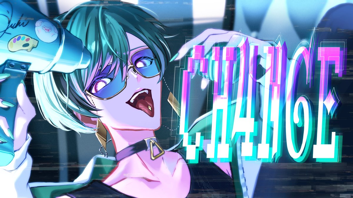 CH4NGE/Giga 様 【一か八か全BETする絵師です】 _______ full :