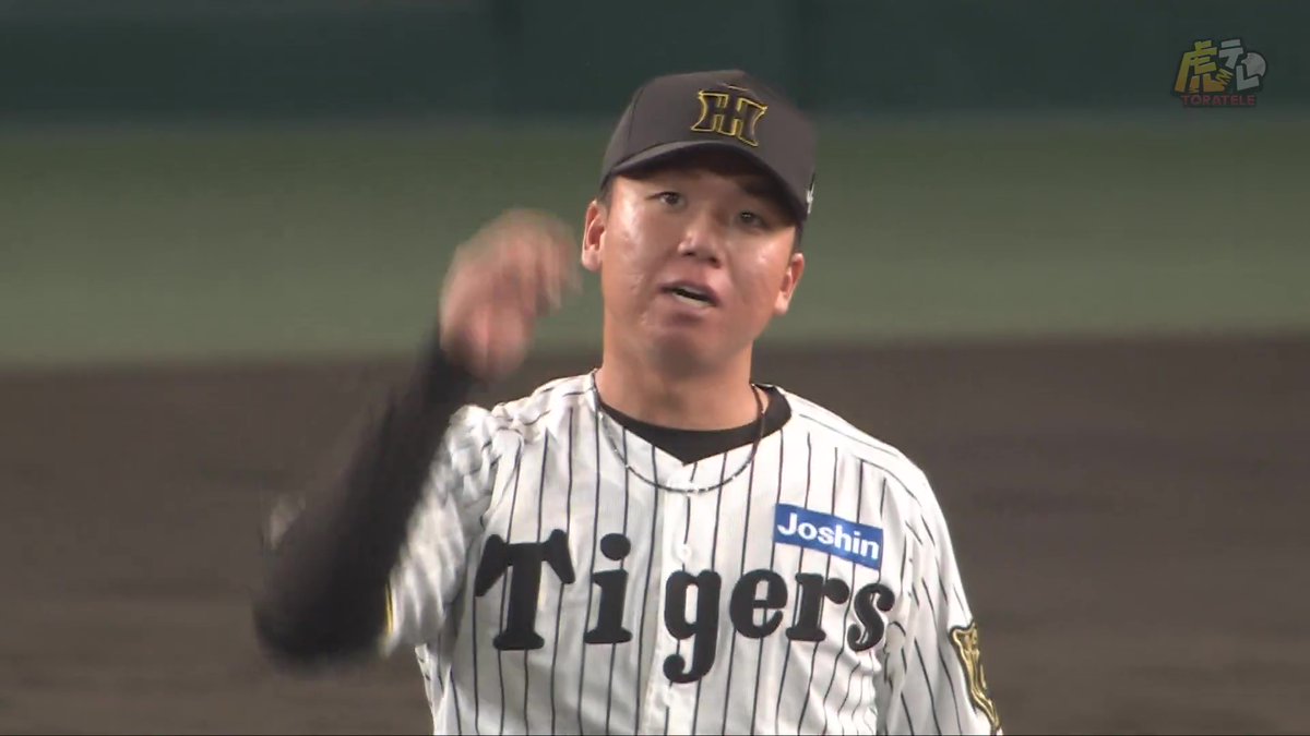 2回表、村上投手は本日2つ目の三振を奪いリーグトップタイに並ぶ138奪三振！ #hanshin #虎テレ #阪神タイガース #鼓動を鳴らせ_虎道を進め