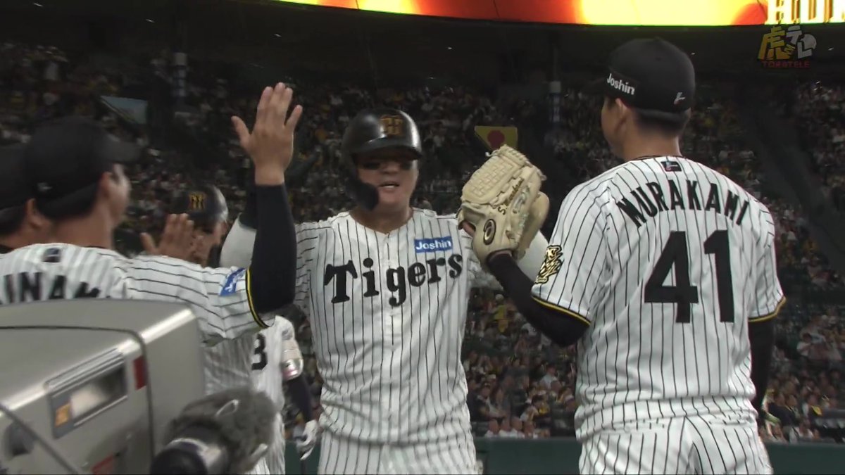 3回裏、前川選手が右中間スタンドへ今季第1号のスリーランホームランを放つ！ #hanshin #虎テレ #阪神タイガース #鼓動を鳴らせ_虎道を進め